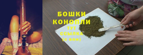 ешки Вязники