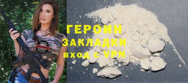 ешки Вязники