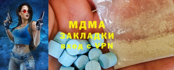 ешки Вязники