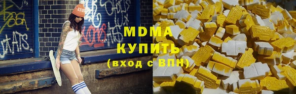 ПСИЛОЦИБИНОВЫЕ ГРИБЫ Вяземский