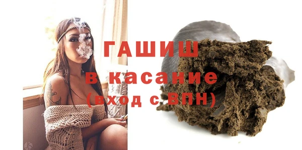 ешки Вязники